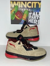 LI NING WAY OF WADE 2 WOW QS PE YEAR OF THE HORSE DWAYNE WADE SIZE 10