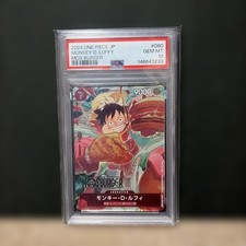 PSA10 Monkey D. Luffy Mos Burger Promo Dress Card (Not For Sale)