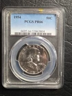 Beautiful 1954 Franklin Half Dollar, PCGS Graded PR 66
