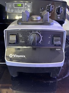 Vitamix 5200 Variable 10 Speed Blender Motor Base Only VM0103 Silver EUC
