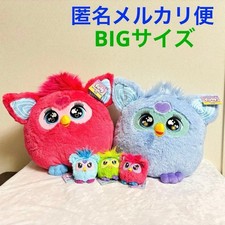 Furby Plush Stuffed Animal Mascot Set Of 5
