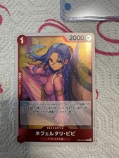 One Piece TCG OP13-012 R | OP13 JP