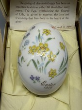 Vtg 1978 Easter Egg Noritake Limited 8th Edit...