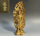 Japanese Buddhist Sm Fudo Myoo Myo-o Acala Acalanatha Buddha Statue Makita Shuun