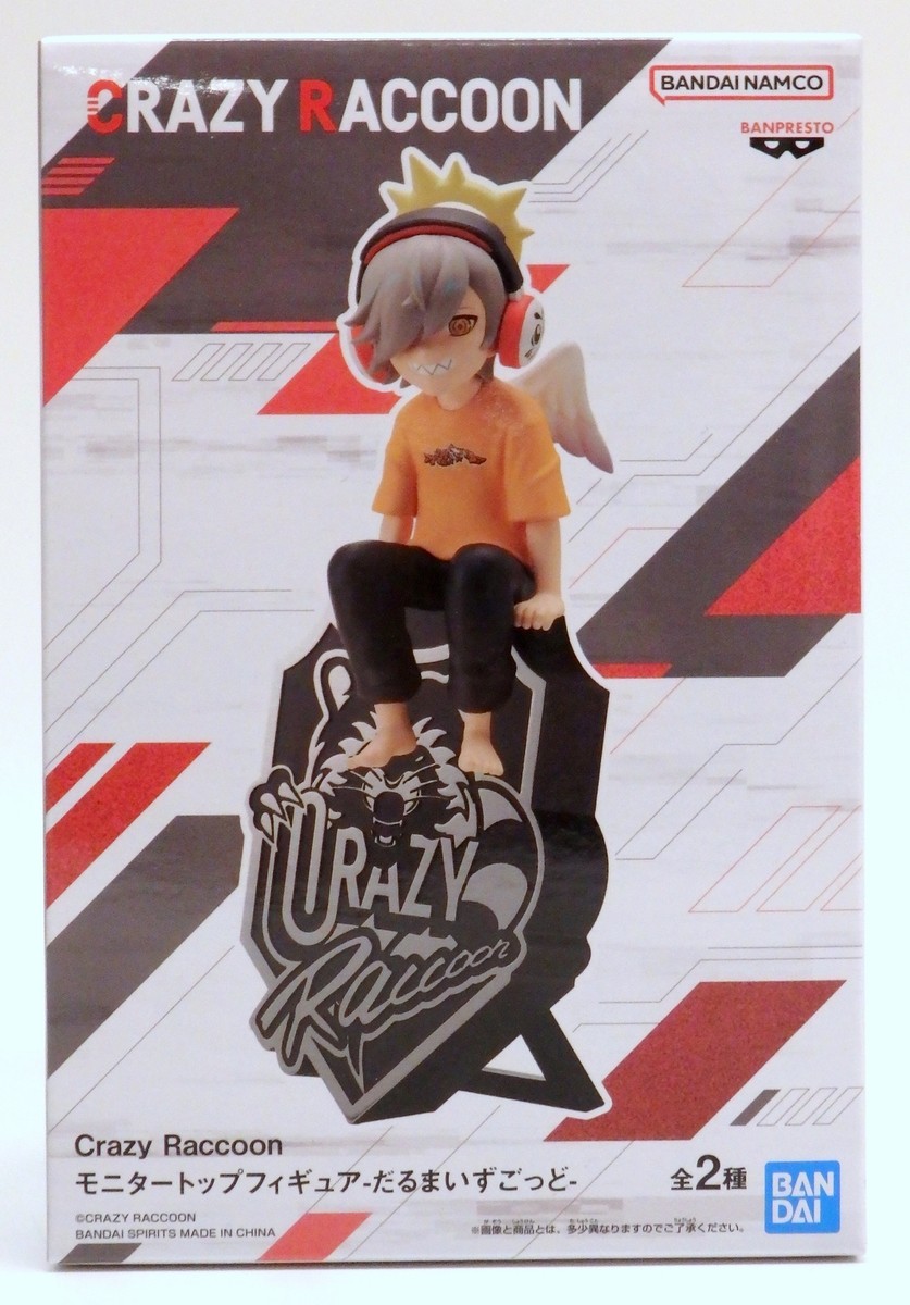 CRAZY RACCOON フィギュア全8個セット
