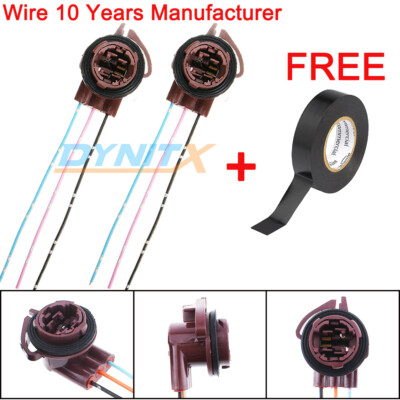 3156 3157 2x Wiring Harness Socket Female Adapter - Turn Signal Tail Brake Light