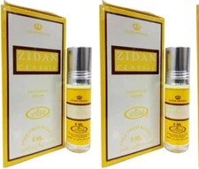 Zidan Classic - 6 ml (.2 oz) Perfume Oil by Al-Rehab(2 Pack)