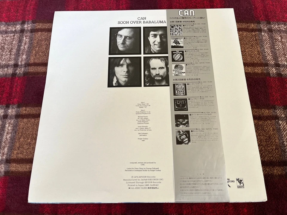 Can SOON OVER BABALUMA Japan Record JAL2306 Japan Promo VINYL LP OBI - Image 2 of 4