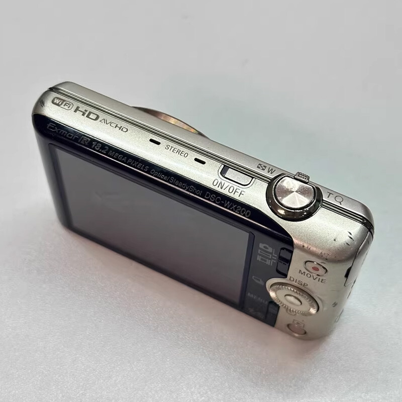 SONY Cyber-shot DSC-WX200 Silver 18.2 MP 10x Optical Zoom Digital
