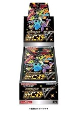 japanese shining fates booster box Legends SM3+ Pokemon each booster pack contains 10 cards. Shiny Treasures Booster Box [SV4a]