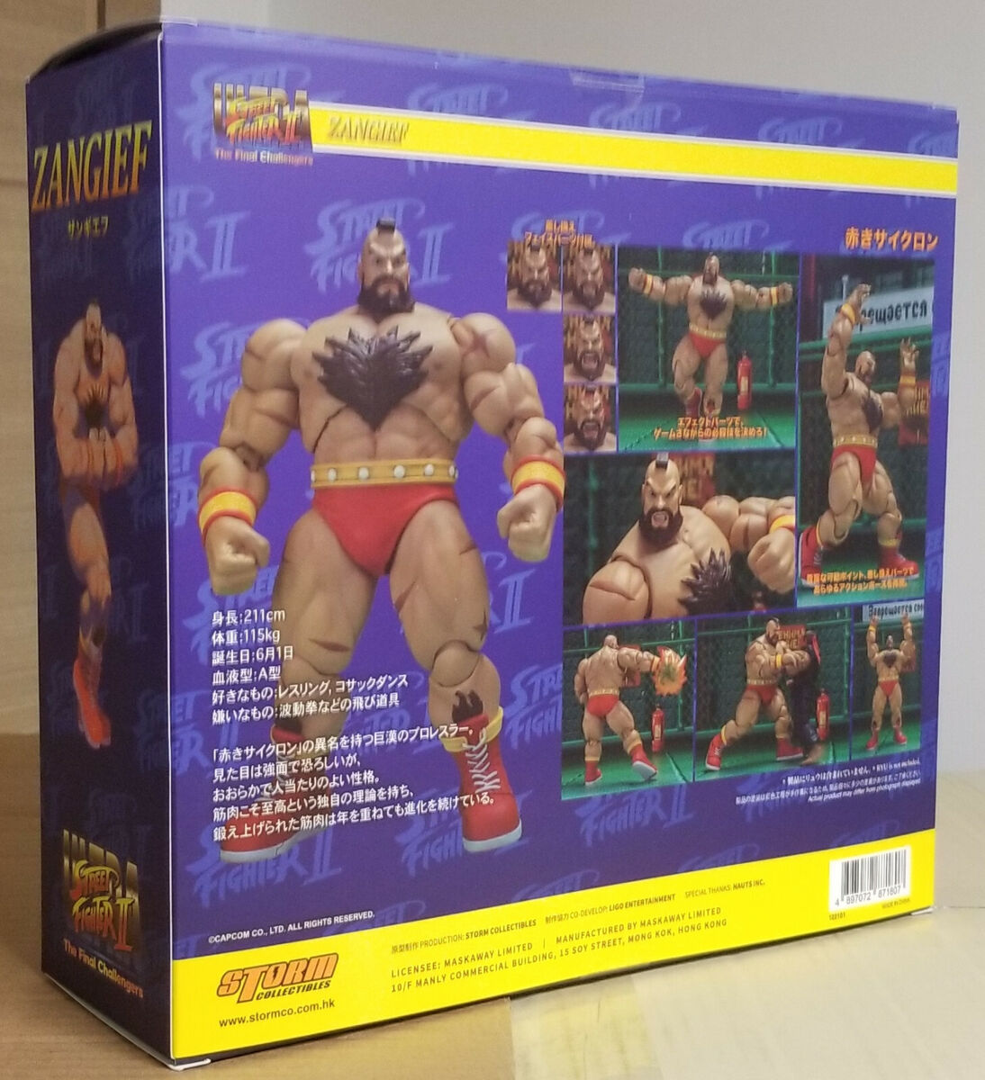 ZANGIEF - Ultra Street Fighter II The Final Challengers – Storm