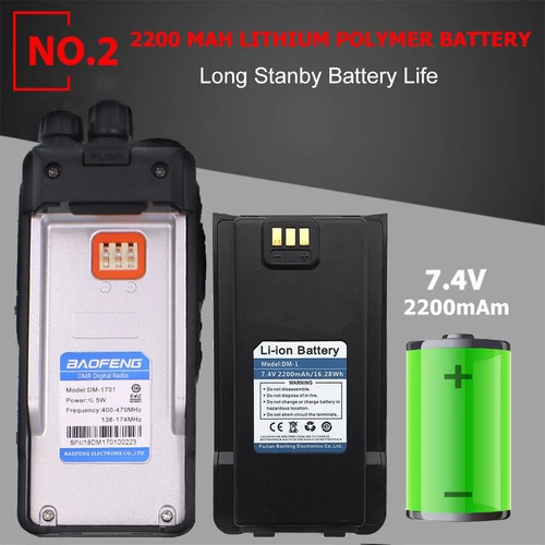 BaoFeng DM-1701 5W Digital DMR Dual Band VHF/UHF DTMF VFO FM Amateurfunk Zwei Wege Radio - Bild 10 von 19