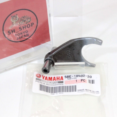 Yamaha Genuine OEM Fork, shift 2 5BE-18502-20-00 fit YZ250 WR450F