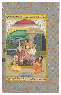 Miniatur Malerei Von Mughal Kaiser IN Harem Kunst - Vintage 19.1x30.5cm