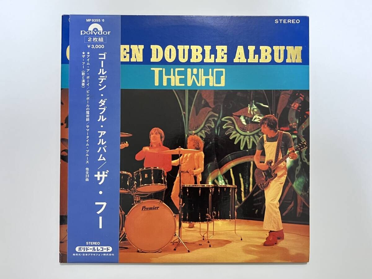  the who 2枚組レコード Amazon.co.jp: The Who Sell Out [2LP] [12 inch Analog