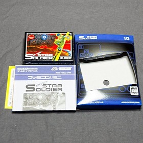 Star Soldier Famicom Mini Game Boy Advance