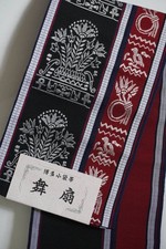 Hakata Ori Silk Polyester Obi for Yukata, New, 4in x Standard Long