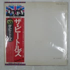 BEATLES WHITE ALBUM APPLE EAS77001 2LP