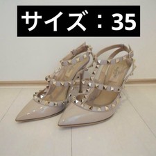 Valentino Rockstud Enamel Pumps