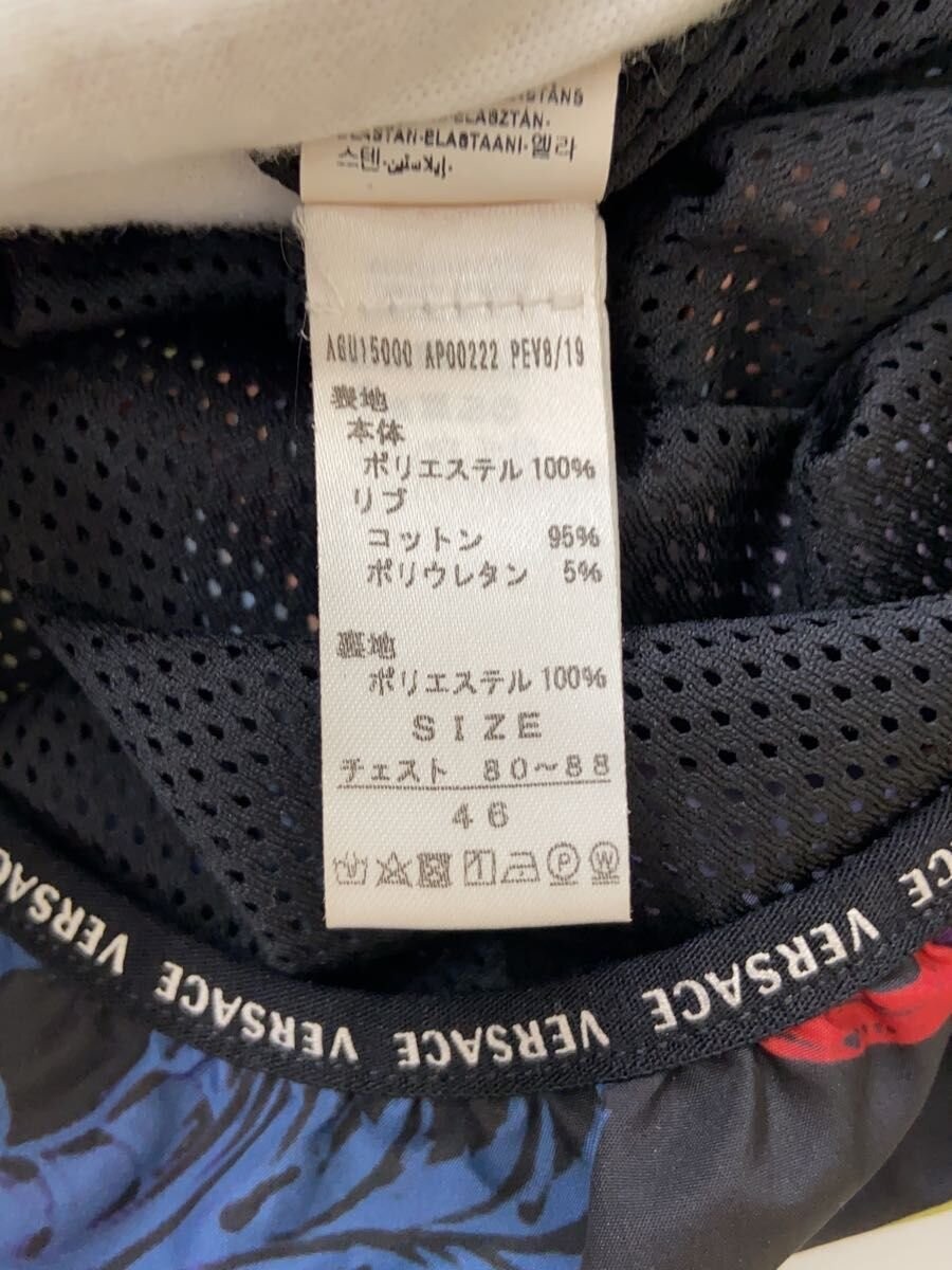 Versace nylon jacket 3 polyester yellow allover - image 5