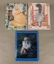 Vintage 90s Lot Mead Sophisticats 2 Pocket Folders Cats House Cat Retro
