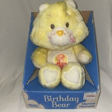 Birthday VTG 1983 Care Bears Plush With Original Box Yellow Cupcake Stuffed