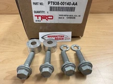 2014-2024 4RUNNER, 09-14 FJ OEM TRD SKID PLATE MOUNTING HARDWARE KIT