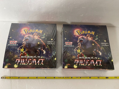 Pokemon Card Booster Box Crimson Haze x2 BOX w/shrink Factory Sealed