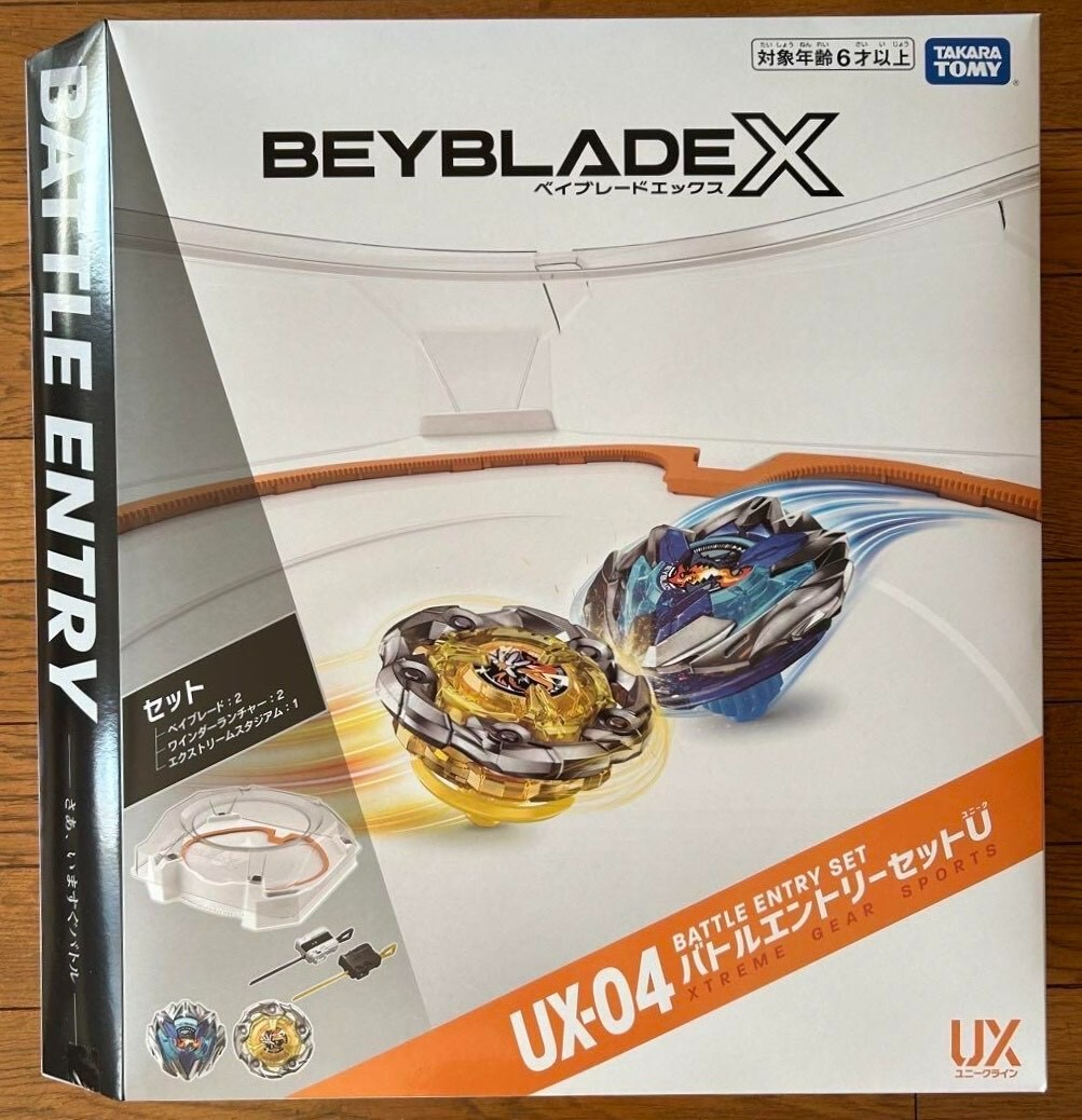 スポーツトイ・アクショントイ BEYBLADE X BATTLE ENTRY SET UX-04 Beyblade X UX-04 Battle Entry Set U Takara Tomy | eBay