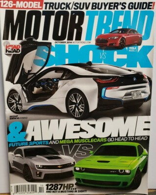 Motor Trend Oct 2014 Future Sports Mega Muscle cars Tesla auto car FREE SHIPPING