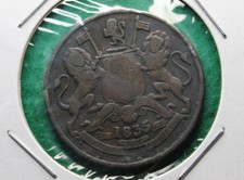 * 1835 COPPER EAST INDIA COMPANY HALF ANNA SCARCE  #CEG26