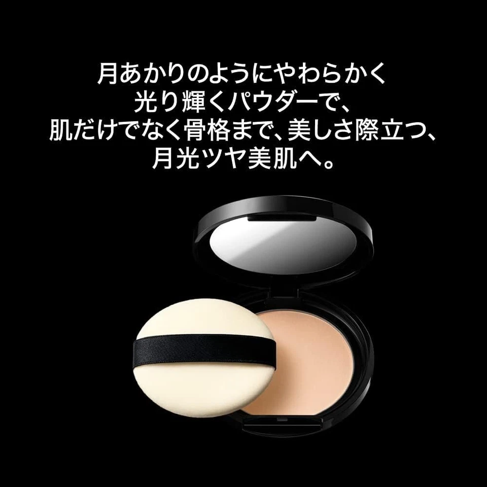 Japan Kate Tokyo Moon Pressed Bright Face Powder 00 New Clear 11g - Image 3 of 4
