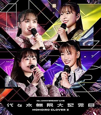 ももクロ　ももいろ夜ばなし　白秋、玄冬　Blu-ray Box Amazon.co.jp: ももいろ夜ばなし第一夜「白秋」&第二夜「玄冬