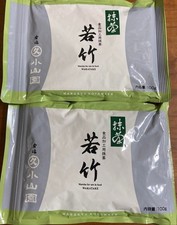 Marukyu Koyamaen Matcha Japanese Green Tea Powder 2  100g Ceremonial WAKATAKE