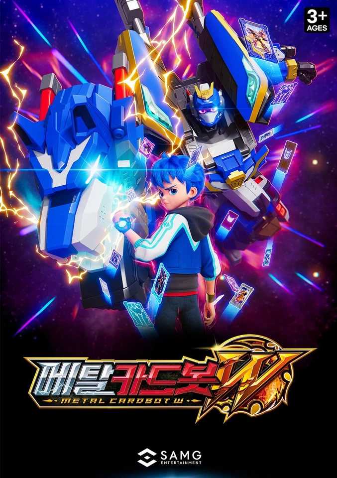 Metal Cardbot W TIGUN Green Tiger Tank Transforming Robot Car Weapon Toy 2025 - Image 2 of 4