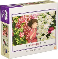 Jigsaw Puzzle Ghibli Spirited Away Flower Garden 26x38cm - 300 Pieces