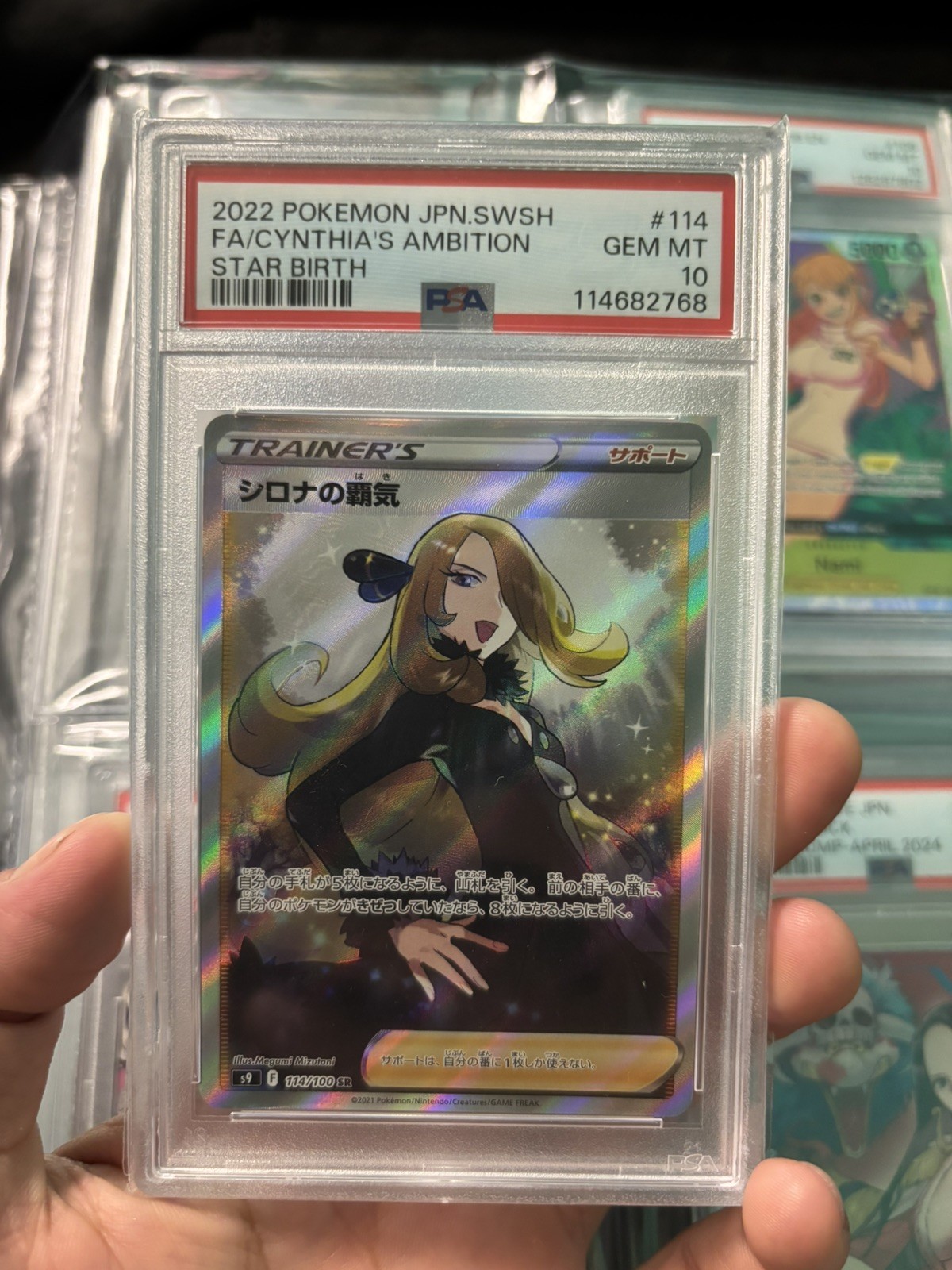 Cynthia'S Ambition PSA 10 2022 Pokemon Japanese Sword & Shield Star Birth #114