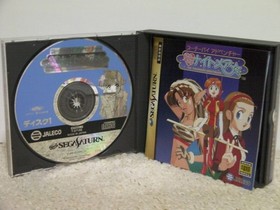 Suchie-Pai Adventure Doki Doki Nightmare Sega Saturn with Obi Postcard Used