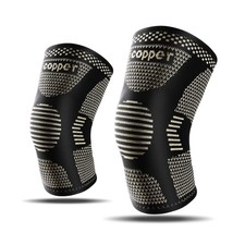 2 PCS Copper Knee Brace Compression Sleeve Support Joint Pain Relief Sport.