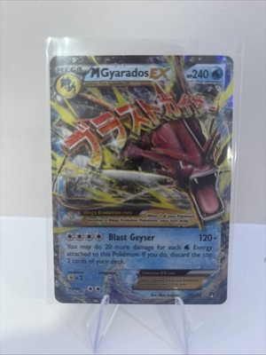 M Gyarados EX 27/122 Breakpoint Holo