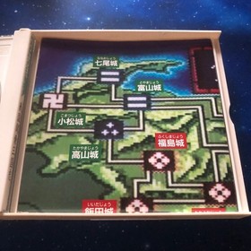 PC Engine Sengoku KanSangokushi PC Engine CDROM2 Map Japan HA