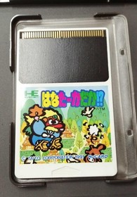 Taito Hana Taaka Daka!? PC Engine HuCard Japanese Ver. Used