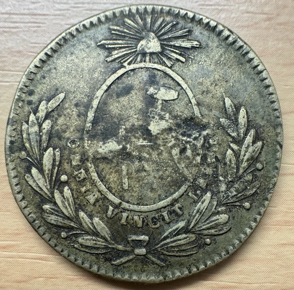 1856 Mexico Guanajuato 1/4 real  copper coin - Image 2 of 2