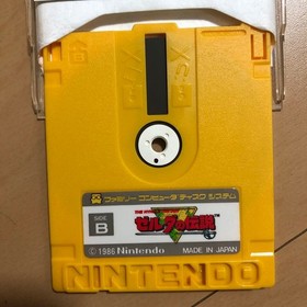 Famicom Disk System The Legend of Zelda W/box instruction sticker and flyer