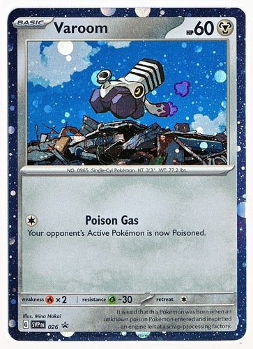 Pokemon Scarlet & Violet Series - All Black Star Promos - NM or Better- You Pick