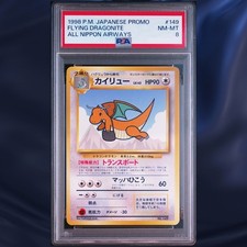 PSA 8 FLYING DRAGONITE PROMO #149 POKEMON CARD JAPANESE ANA AIRWAYS 1998 OLD
