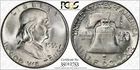 1955 Franklin Half Dollar 50C - MS 64 FULL BELL LINES - PCGS