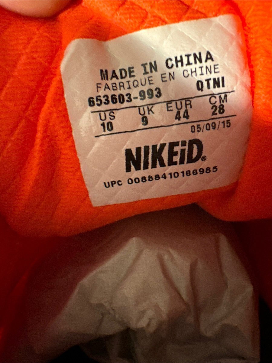 RARE VERY LIMITED NIKE AIR MAX 1 HYPERFUSE NIKE ID LASER  display picture 1
