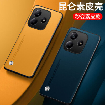 For Xiaomi Redmi Note 14, Fashion Shockproof Business Retro Leather Case Cover
