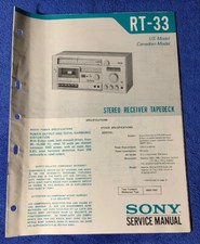 SONY RT-33 STEREO RECEIVER TAPE DECK ORIGINAL SERVICE MANUAL SCHEMATIC M767x